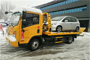 秀山附近道路救援服务